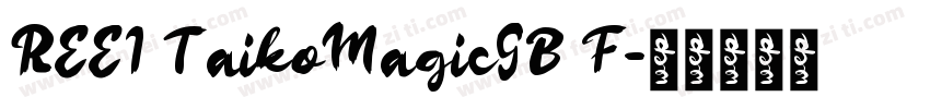 REEI TaikoMagicGB F字体转换